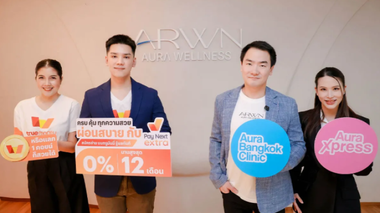 TrueMoney ใช้ Data-Driven รุกตลาด Beauty Financing เจาะกลุ่ม Gen Z